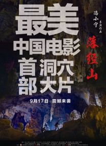 午夜时刻免费入口